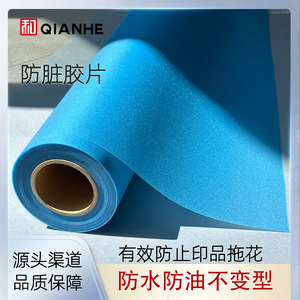 Papel de Lija QIANHE Anti-Manchas 180/320 #   Rodillos de Alimentación de Papel para Imprenta con Revestimiento Adhesivo - Product Image 5