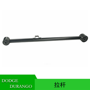 Barre de stabilisation Dodge Durango Aspen 52113275AD, pièce de rechange pour système de suspension MacPherson - Product Image 5