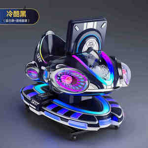 LYER2560 Space Wagon Kiddie Rider, Manège mécanique espagnol, Porteur MP5 en stock LYER2560 Kiddie LYER2560 - Product Image 2