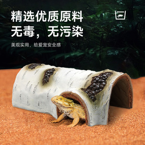 Paisajismo <span class=keywords><strong>de</strong></span> peceras Yilan y Gateo <span class=keywords><strong>de</strong></span> camarones, agujeros para esconder mascotas, decoraciones <span class=keywords><strong>de</strong></span> Casa <span class=keywords><strong>de</strong></span> resina, B arqueado simulado - Product Image 4