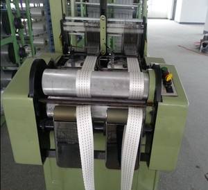 2/110, Ancho de la cinta:110mm, la maquina de tela para hacer cintas para sujetadores, cintas, cordones para zapatos, cinturones - Product Image 1