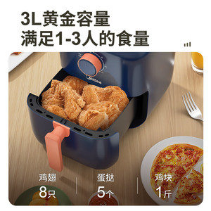 Freidora de Aire Midea 3L Eléctrica con Temporizador y Control de Temperatura, Revestimiento Cerámico, Diseño Redondo, Color Azul - Product Image 3