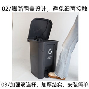 50L - Product Image 4