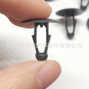 Clip de capot de voiture Shuangxuan K0446, fixation en plastique pour modèle Jinbei Sea Lion F26, pièce unique - Product Image 4
