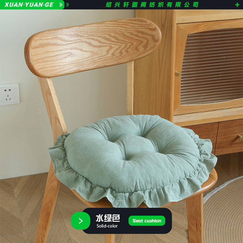 สีเขียวอ่อน