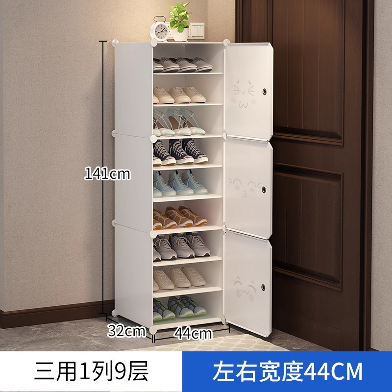 [New Upgrade] 1 column, 9 floors
