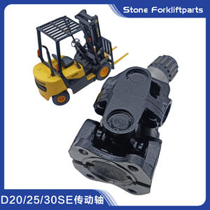 Arbre de transmission Doosan Daewoo D30SE, joint universel, acier, pièce neuve A40113150 - Product Image 3