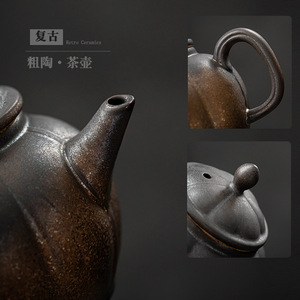 Retro Ceramic Kung Fu <b>Tea</b> Set Teapot With Two Cups Small <b>Infuser</b> Chinese Style Irregular Shape Pottery Dehua County - Product Image 3