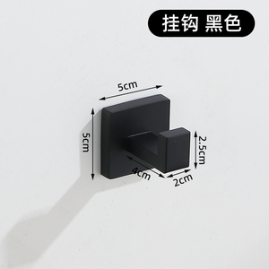 Porte-serviettes mural noir en acier inoxydable, design minimaliste, pour salle de bain, 1 barre de plus de 60 cm de longueur - Product Image 6