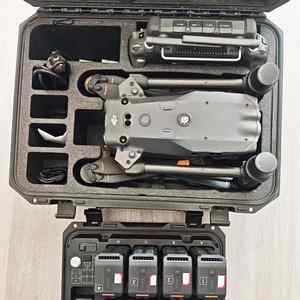 Dron DJM30/M30T Edición Universal Matrice 30/30T con Cámara Térmica 4k HD, 40 Minutos de Autonomía, GPS, Quadcopter RC de Larga Distancia, Dron UAV - Product Image 5