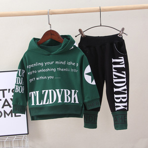 Conjuntos Deportivos de Otoño para Niños, Ropa Deportiva para Niños a Bajo Precio, Trajes de Entrenamiento para Niños - Product Image 4