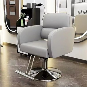 Fauteuil de Salon Hydraulique Professionnel Z pour Coiffure, Permanente, Teinture Capillaire avec Reclinaison en Cuir et Lifting Esthétique pour Salon de Coiffure et Lavage des Cheveux - Product Image 3