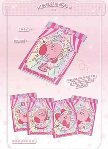 Kirby Anime <span class=keywords><strong>carte</strong></span> pour enfants fantaisie <span class=keywords><strong>Action</strong></span> dessin animé mignon étoile personnages Rare jeu limité Collection <span class=keywords><strong>carte</strong></span> enfant jouets cadeaux - Product Image 5