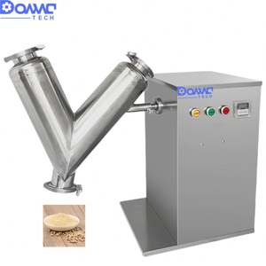 เครื่องผสมผงแห้งสแตนเลสสำหรับห้องปฏิบัติการ DA-VH8 สำหรับผสมแป้ง เครื่องเทศ เครื่องปรุงรส โปรตีนผง ใช้ในห้องปฏิบัติการ เครื่องผสมแบบวีขนาดเล็ก - Product Image 2