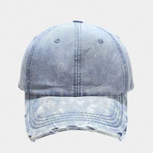 New Product Blank Soft Unconstructed Washed Old Distressed Adjustable Size Baseball Caps Hat Dad Hats - Product Image 4