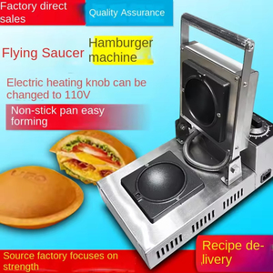 2026 personnalisé marque logo <span class=keywords><strong>Sandwich</strong></span> Burger Maker Machine usine 110V 220V électrique beignet cuisson petit déjeuner Panini presse Burger Maker - Product Image 3