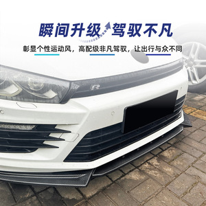 Volkswagen Scirocco Mk3.5 R Front Bumper <b>Lip</b> <b>Splitter</b> Spoiler Piano Black Carbon Fiber Texture Abs Material 2015 Model - Product Image 5