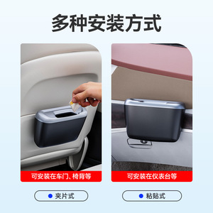 Shunwei portable car trash can, soft cup-shaped car trash can, storage <b>bin</b> for car interior trash cans - Product Image 4