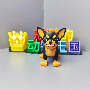 Impresora 3D de Metal para Figuras de <span class=keywords><strong>Anime</strong></span> y Coleccionables de Precisión - Tolerancia de 0.01, Deflexión de Calor de 60°C, Soporte de Archivos STP - Product Image 3