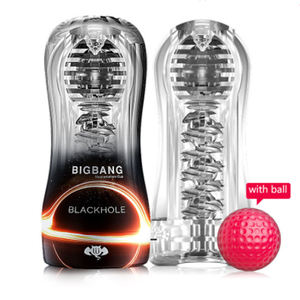 2020 Nieuwe Collectie Real Touch Para Los Hombrers Siliconen Rembours Quickshot Carvix Zuig Masturbatie Bal - Product Image 2