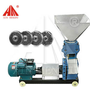 Machine à granulés d'alimentation par séchage à sec Machine à granulés électrique pour grains de maïs - Product Image 1