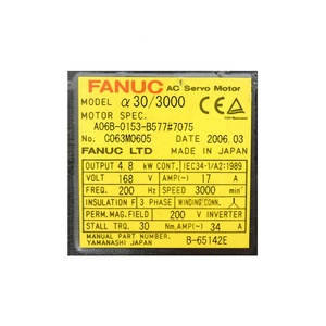 A06B-2153-B577 # Accessoires du système de machine FANUC 7075, moteur d'origine neuf avec garantie d'un an - Product Image 2