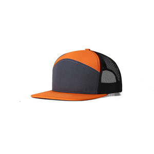 Nueva Gorra de Béisbol de 7 Paneles Ajustable y Transpirable de Malla - Gorra Personalizada Richardson para Camiones y Furgonetas para Todas las Estaciones - Product Image 4