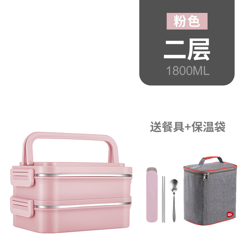 2 tier with tableware+warming bag