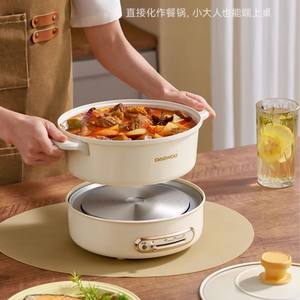 Daewoo <b>Electric</b> Hot Pot 2.5L Multi Functional Mini Cooker For 1-4 People Family Meals - Product Image 3