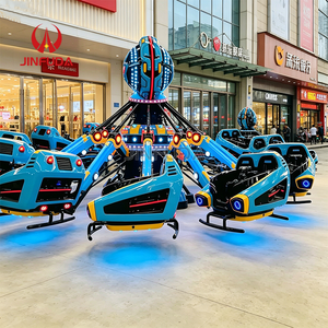 เครื่องเล่นหมุนแบบควบคุมด้วยตัวเอง New Tech <span class=keywords><strong>Sense</strong></span> รับน้ำหนักได้ 500 กก. รองรับผู้โดยสาร 24 คน ดึงดูดฝูงชน เหมาะสำหรับพื้นที่กลางแจ้ง - Product Image 1