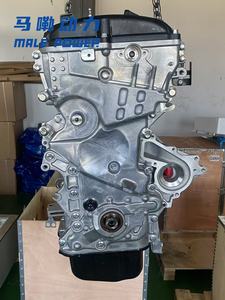 全新高品质G4NH <span class=keywords><strong>2</strong></span>.4l四缸发动机总成，适用于现代、起亚等车型。 - Product Image 2