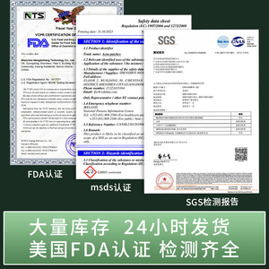 Patchs anti-acné en forme d'étoile, colorés, respirants, emballage individuel 4g pour adolescents et adultes, traitement de l'acné - Product Image 3