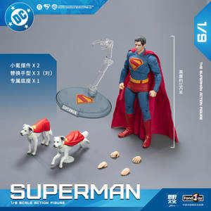 Figura de Acción de <span class=keywords><strong>Superman</strong></span> Edición Deluxe de Fondjoy, Modelo Original Auténtico a Escala 1/9, 19 cm/7.6 Pulgadas, Juguete Coleccionable de Regalo - Product Image 3