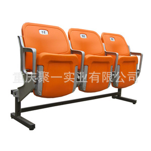 Sillas Plegables para Estadios y Campos Deportivos, Moldeadas por Soplado, 4652 Unidades, para Exteriores - Product Image 2