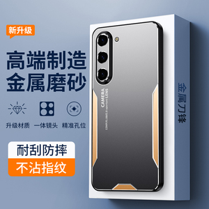 Coque de protection arrière en métal souple pour téléphone portable pour <span class=keywords><strong>Samsung</strong></span> Galaxy A17 Coque antichoc en TPU pour PC - Product Image 6