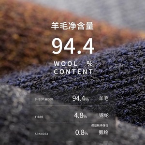 Men <b>Wool</b> <b>Socks</b> Thickened Thermal Winter Warm Solid Color Business Casual <b>Socks</b> For Men - Product Image 3
