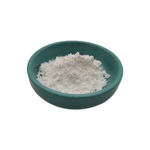 Натуральный экстракт спорыньи Claviceps Purpurea в наличии Cas 57-87-4 эргостерин порошок с бесплатными образцами для продажи - Product Image 3