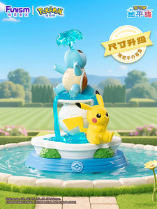Set Completo di 8 Scatole Blind Box Ufficiali Funism <span class=keywords><strong>Serie</strong></span> Pikachu e Amici, Statuette da Collezione per Appassionati di Pokémon - Product Image 3