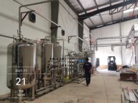Solution clé en main pour usine de norme internationale IV avec certification CE/ISO pour la fabrication d'infusions en sachets souples et en bouteilles en verre