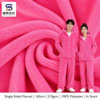 Approvisionnement direct usine – Tissu en flanelle 100 % polyester tricoté, écologique, anti-boulochage, simple face, toucher doux pour literie et vêtements pour filles