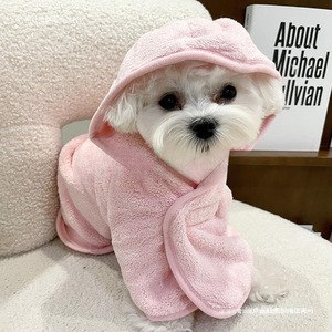 Toalla de baño para perros, toalla gruesa absorbente para Teddy, Bichon Frise, Schnauzer, Bulldog Francés, gatos - Product Image 3