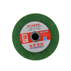 Disco de Corte de Resina Cai Fu Long Xiang 107x125x150x180mm, Disco Abrasivo de Acero Inoxidable para Metal - Product Image 1
