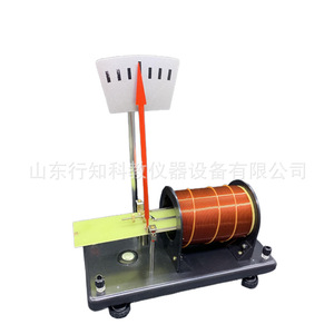 Current balance, high school <b>physics</b> teaching instrument 24034, student group experiment equipment - Product Image 5