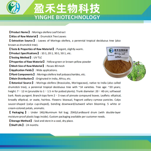 Extrato de Planta <span class=keywords><strong>Moringa</strong></span> <span class=keywords><strong>Oleifera</strong></span> de Alta Pureza 500g Grau Alimentício Concentração 30:1 Suplemento Vitamínico Premium em Embalagem de Tambor - Product Image 2