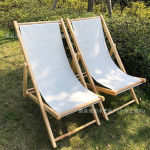 Silla de Playa de Madera Maciza, Plegable, Reclinable, con Patas Cónicas, Estilo Costero, Silla de Descanso para Exteriores, Rayas Azules y Rojas - Product Image 3