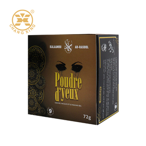 Caja de Embalaje para Productos de Cuidado de la Piel, Caja de Cartón Blanca para Sombra de Ojos, Diseño Personalizado para Venta al por Menor, Impresión CMYK, Acabado Brillante y Atractivo - Product Image 6