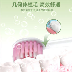 Oksmiles cepillo de dientes de limpieza profunda, cepillo de dientes manual para adultos con cerdas suaves, en caja, 24 piezas, colores aleatorios, modelo Sf370 - Product Image 4