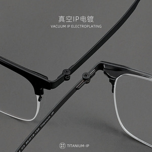 Montures de lunettes Linde Ultralight en titane pur pour hommes, rectangulaires, monture complète, taille 2704, légères, origine Danyang - Product Image 2