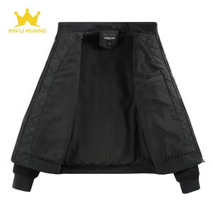 Men's <strong>Navy</strong> Blue Diamond Quilted Bomber <strong>Jacket</strong> Zip up Ribbed Collar Warm <strong>Padded</strong> Coat With Flap Pockets - Product Image 6