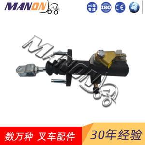 Cylindre maître de frein pour chariot élévateur Toyota 47210-13000-71, pièce de rechange neuve pour la réparation de chariots élévateurs - Product Image 4